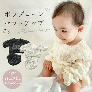 xr[ ZbgAbv xr[ 2_Zbg ㉺Zbg |bvR[ xr[ZbgAbv |bvR[ZbgAbv Ԃ LbY V q u} ؍q 66 73 80 90 ̎q j̎q