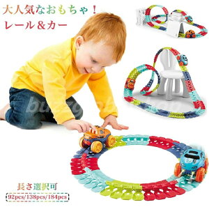   [ Zbg gx[Zbg j̎q ̎q m炨 q J[ LbY ǂ obe[쓮ԕt O gݗ LbYߋ DS  ߋ 