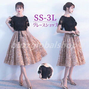 hX l sAm\ Z  t OhX  e hX tF~j p[eB[hX ~  Ă΂ 20 30  傫TCY [X  5 7