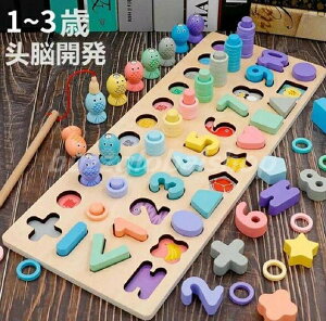 GFm Fm mߋ @\ a j   1-6 a j̎q v[g ؂̂ vq͊J fW^pYubN ̎q q  m  ؐ