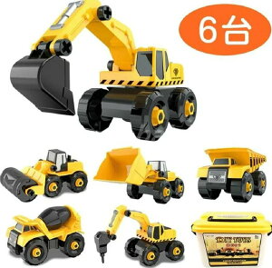 ݎԗ Hԗ Ǝԗ ݎԗZbg  HJ[ Ԃ ~jJ[6in1 DIY [[J[/Zg~LT[/WxJ[/_vgbN/uh[U[/n}[NbV[ 