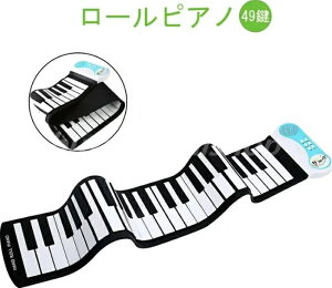 [sAm 49 ܂肽 mߋ nh[sAm  y [AbvdqL[{[h sAm |[^u dq[sAm 邭銪 Kp VRsAm S