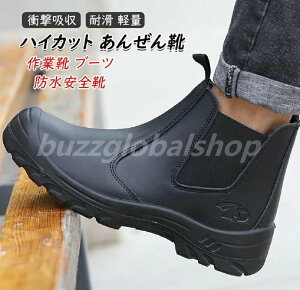 ƌC u[c hSC nCJbg 񂺂C c U[ Vv ϊ Z[teBV[Y y Ռz `FV[ u[cݔh~