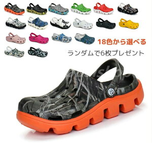 T_ Y Xbp NbOT_ tėp NbO  O Ƃ AEghA T_ y r[`T_ 18FIׂ