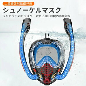 o _uċz Vm[P}XN ttFCX 2dċzǏz Vm[PO}XN VJQ thC }XN lp}XN _CrOS[O ő15,000Ԃ̖h܌