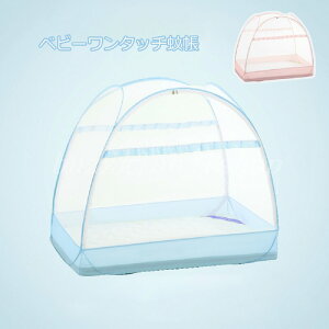 @xr[ᒠ ^b` Ԃᒠ xr[xbhᒠ xr[ ܂ ܂肽݃RpNg ݒuȒP [֗ ᒠ J Lms[ 悯 悯 悯 L΍ L̐Nh