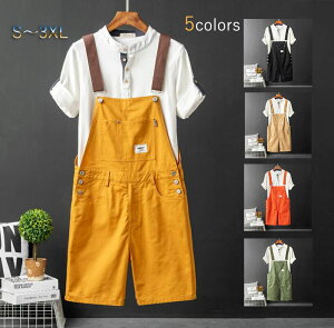  V[gpc Y n[tpcI[o[I[ Tybg ciM ƒZp    傫TCY [S-3XL]I ubN/O[/IW/J[L/CG[