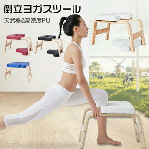 K֎q |CX |KXc[ K`FA KXc[ t`FA tXc[ |`FA ƒptBbglX Kpi YOGA ֎q KW ؖ[X ^ tBbgl