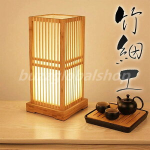 yza |v e[uv|Cg e[uv |҂ LEDΉ nhCh  xbhTCh |׍H X^h rO xbh [  Q AWA VR