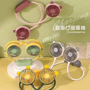 2024 @ 񂩂 | |@ lbNt@ lbNN[[ y É [d g  莝 2iK USB[d nfB@ nfB ^ nfBt@ nYt[ 
