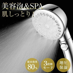 V[wbh }CNimou ~Xg ߐɍא Xpx 3iK[h 80%ߐ  ь    e V[  PA 茳~  C t@Cou