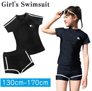 子供 ジュニア 水着 女の子 ジュニア 高校生 150 160 170 小学生 中学生 スクール水着 セパレート 水着 キッズ 水着 女児 子供 水着 半袖 ショートパンツ ラッシュガード 中学生 ガールズ スクー