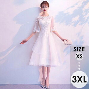 hX p[eB[hX ~hX  t    [X AC Vv ꂢ zCg@l  l sAm \ Xe[WhX 񎟉 e E