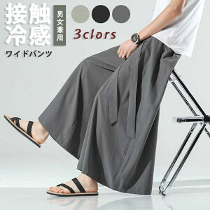 Chpc fB[X ڐG⊴ Y TGpc fB[Xpc n t  H Opc уpc O rbOVGbg  EGXgS Y Y{