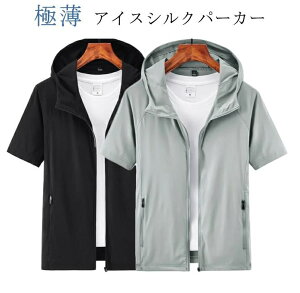 yz ɔ ACXVNp[J[ WbvAbv Y ڐG⊴ OJ t[ht 傫TCY ⊴ Ђ z ʋC T}[WPbg Xgb` t  n AE^[ 