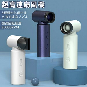 莝@ @ |[^ut@ @\ 3ނ̃mYt @ nfBt@ ^@ y 290g ̓[^[ ԍq iK\ R[h usb 