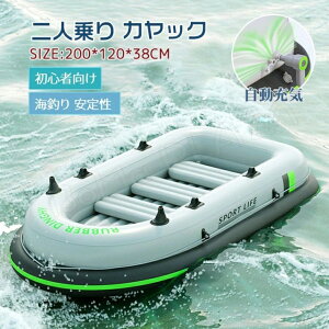 JbN S{[g Ct[^uJbN CXC[U {[gނ 2l/3l/4l GA{[g tBbVO{[g PVCގ ^ dw݌v Ɨ oXނ Cނ Y A