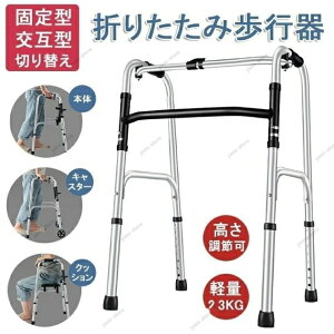 s ܂肽ݎ ߉\ nr s⏕  ݎs Œ莮s ؂ւ җp   N hV̓ ]|h~