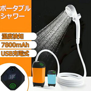 [d |[^uV[ 7gp\ 7800mAh X^~i^] V[wbh ~@\t XeX U ŐV AEghA V[|v |[^u g USB [d e LEDfBX