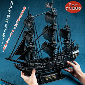 A[Q^씿D͌^ Df DIYDDLbg D f  f蕨̉IuH|iAeB[N×̃pY3Dv[g