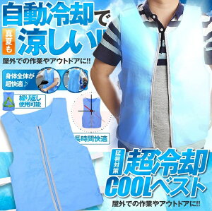 pxXg N[xXg MǑ΍ObY 󒲍ƕ Ђƒ p ╞ N[[xXg ė⊴ƕ dCۗܕsv Ci[ ڐG ACXxXg ΍ H 