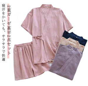 yzׂ ㉺Zbg pW} T}[ Rbg V[gpc fB[X K[[pW}   pW} K[[ r