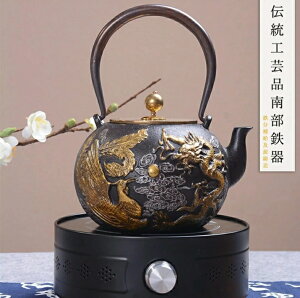 암S 1.2L 1.3L 1.4L  eB[|bg `H|i 蓺  H Sr Ή Mtg j Ԃ j v[g N ̓  S⋋ y IH