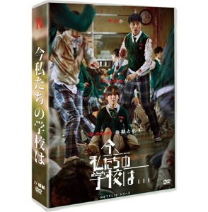 ؍h}@uÅwZ...vV[Y1@S12b^ {ꎚt@DVD-BOX@COh}@pNEWt@E`j@`ECq剉