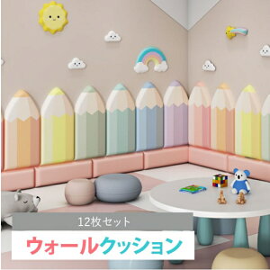 EH[NbV 12Zbg ǃNbV Z[teB[ObY xr[K[h e[vt PKh~ Ռz R[i[NbV NbV}bg vC}bg LbY xr[ Vя a