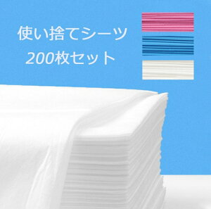 [200]y[p[V[c xbhV[c ĝăV[c xbhV[g hȂ  sDz e@ GXep Tp fBX| V[c V[g GXepi `p ڍ@ @ I@ 