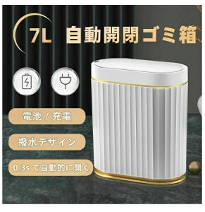 S~ S~ ZT[ J 7L dS~ ڐG ӂt ݔ  ݔ 7L X}[gS~  S~ Q  Lb` ItBX CeA _Xg{bNX V