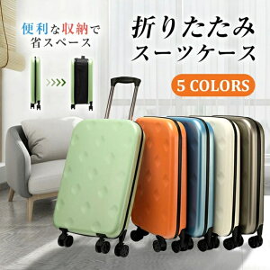 ܂肽݃X[cP[X ܂݃L[P[X S/M/LTCY 45L/62L/103L @ ^ L[obO y _CbN 3-11p ܂ 360x] É _uLX^[ ϏՌ 