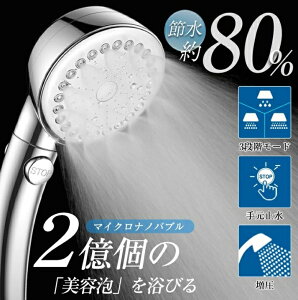 V[wbh }CNimou 茳~ 80%ߐ  ߐ ~Xg  WFbg@\ Xpx ~Xg}CNim 3iK[h ь    C ƒ v[g  