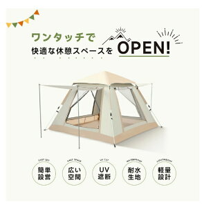 eg ^b` Lveg 2-4lp 3WAYgp ϐ3500mm h ݉cȒP y h΍  AZ ʋC O_uhA ωΓR  oR AEghA Ԍ C L