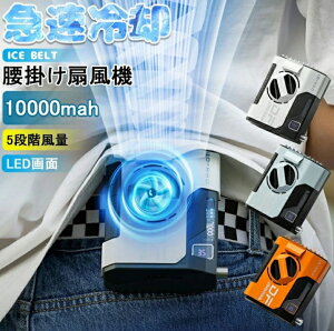 yzxgt@󒲃t@| @ @ ʒ 10000mAh |@ 24ԓ 5iKʒ USB[d |t@ xgt@ uVX[^[̗p 