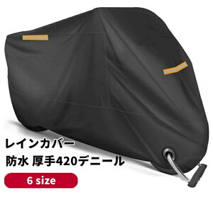 CJo[ ϔM h ^ ^ ^ t XN[^[ SV^ 300D nȂ 50cc 125cc 150cc 400cc  򉻖h~ 250cc ^oCN O99%Jbg h oCN  ԑ̂ ۊ ʊw