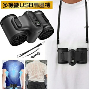 ΍I啗 |@ gѐ@ 莝@ @ 10000mAhxgt@ Mtg 24ԓ 3i USB [d|t@  |/莝@ @\ gю lb
