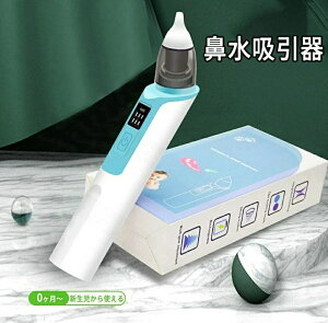 @z d@z USB[d LEDcʕ\ 6iz͒ RpNg  @z @ d@z Ԃ q xr[ V oYj Mtg
