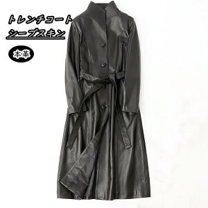 ���U�[�R�[�g �{�v �g�����`�R�[�g ���f�B�[�X �����O�R�[�g �A�E�^�[ �V�[�v�X�L�� �r�v�R�[�g �r�W�l�X�R�[�g �����r�v �g���� �~�� �h���h���R�[�g �r�v