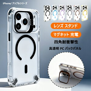 iPhone 17 pro max P[X NA iPhone 17X}zP[X iPhone 17Air P[X iPhone17Pro P[X iPhone 16 15 14 Plus lpی ςɂ \tgP[X ϏՌ  Of[V Jی wh~ 