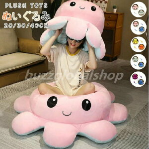 ʃtbv^Rr[YNbV ^Rl` TCY 90cm Ԃʂ ʔ]  G l_ɂ ̂ɃtBbg\t@[  sN/Cgu[ 