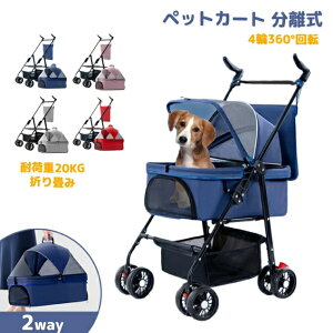 ybgJ[g ybgxr[J[  J[g 4360°] ܂  yʃRpNg o яoh~p[ht O\ Oԑ Sut hbOJ[g փu[L