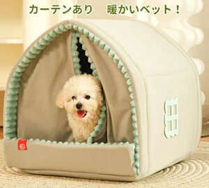 ybg nEX  nEX L nEX h[^  p  ܂肽 ~ [\ ~ g ۉh 薰 ^p ybgpi ӂӂ ӂӂ