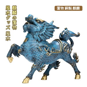 u  i ObY  iق̒u  L CeA ÑK K J^F CeA J^ObY J^ACe ObY  rO Xs`A v[g 蕨 j