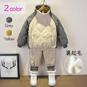 xr[ LbY AE^[ ~ h ZbgAbv gbvX {gX j̎q ̎q jZbNX n LeBO nClbN Vv 킢N c[g[ O[ CG[ 80cm 90cm 10