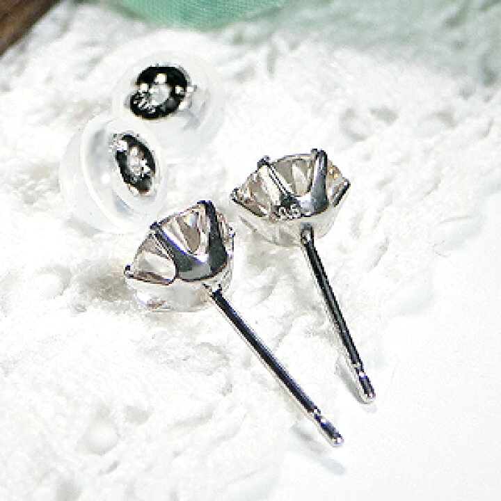楽天市場】Pt900 豪華【1.0ct】一粒 ダイヤモンド スタッドピアス 
