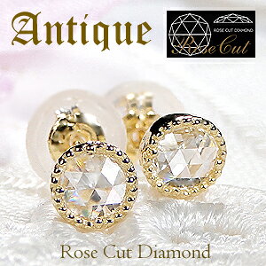 K18YG 3.5~ [YJbg ꗱ _Ch ~ł X^bhsAX _ubNLb`t SINXy0.16ctz萔  iۏ؏ _C sAX 18 S[h Vv 