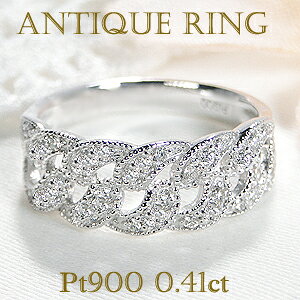 Pt900y0.41ctz_Ch ~ł AeB[N Oyz萔  iۏ؏  L  IV AeB[NO v`i _CA fB[X W