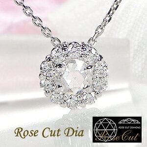 Pt900@3.8~ [YJbg _Ch AeB[NlbNX SINXy0.25ctzyz 萔  iۏ؏ _C y_g  IV AeB[N v