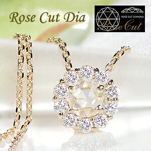 K18YG@3.8~ [YJbg _Ch AeB[NlbNX SINXy0.25ctzyz 萔  iۏ؏ _C y_g  IV AeB[N 18